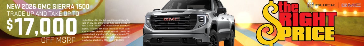 2026 GMC Sierra 1500