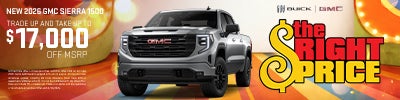 2026 GMC Sierra 1500