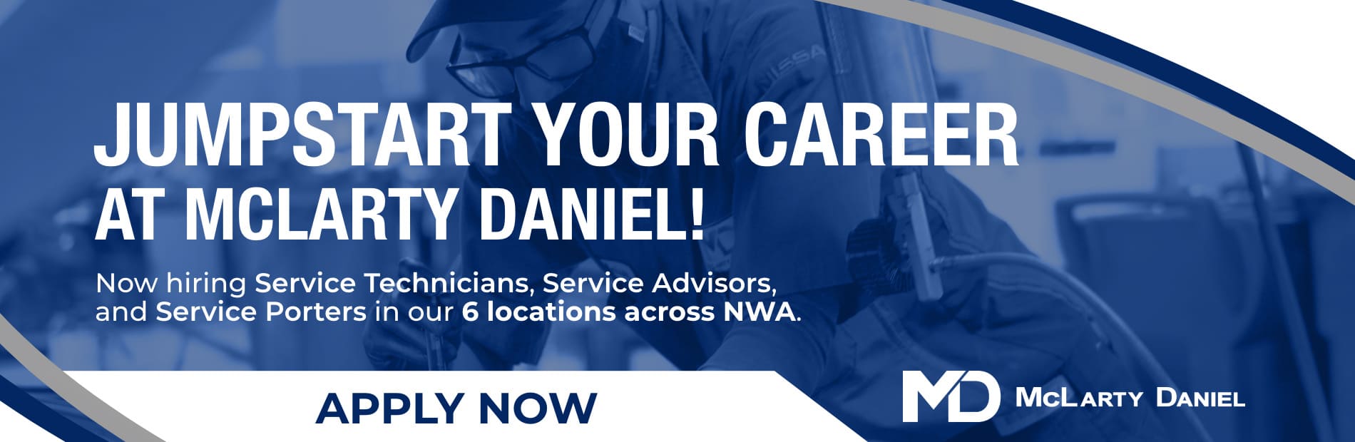 Jumpstart Your Career at McLarty Daniel